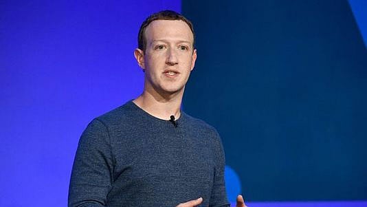 মার্ক জাকারবার্গ