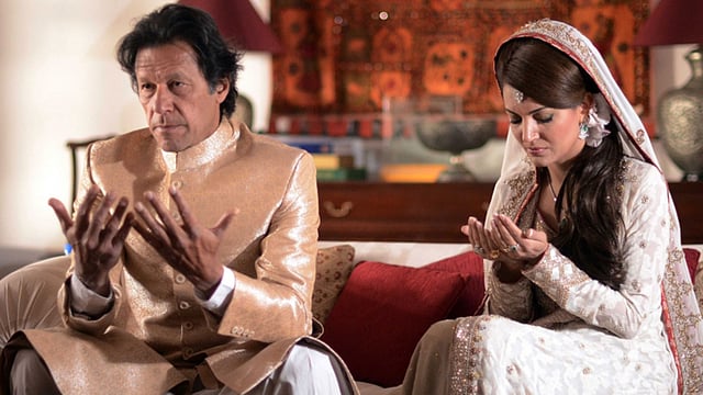 বিয়ের দিন ইমরান ও রেহাম