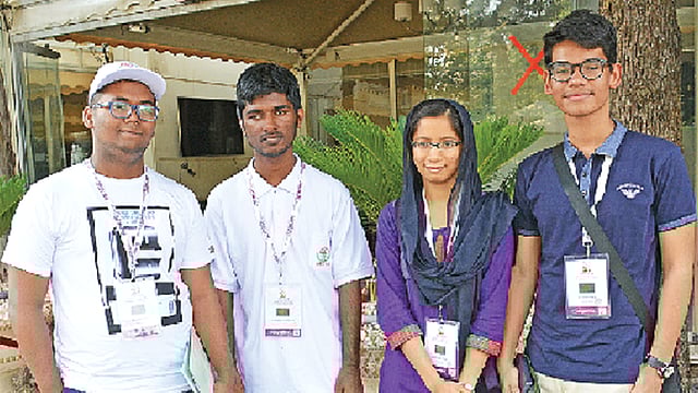 আন্তর্জাতিক জীববিজ্ঞান অলিম্পিয়াডে বাংলাদেশ দল