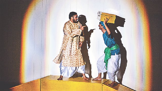 ২২ জুলাই মঞ্চস্থ হয় সুবর্ণ গোলক