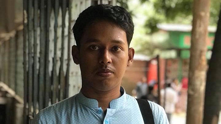 আরিফুল ইসলাম