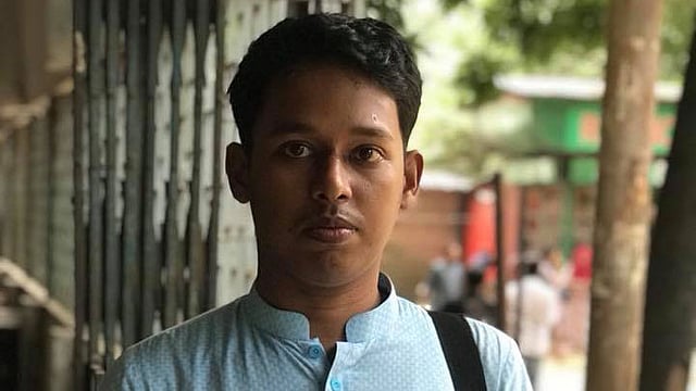 আরিফুল ইসলাম