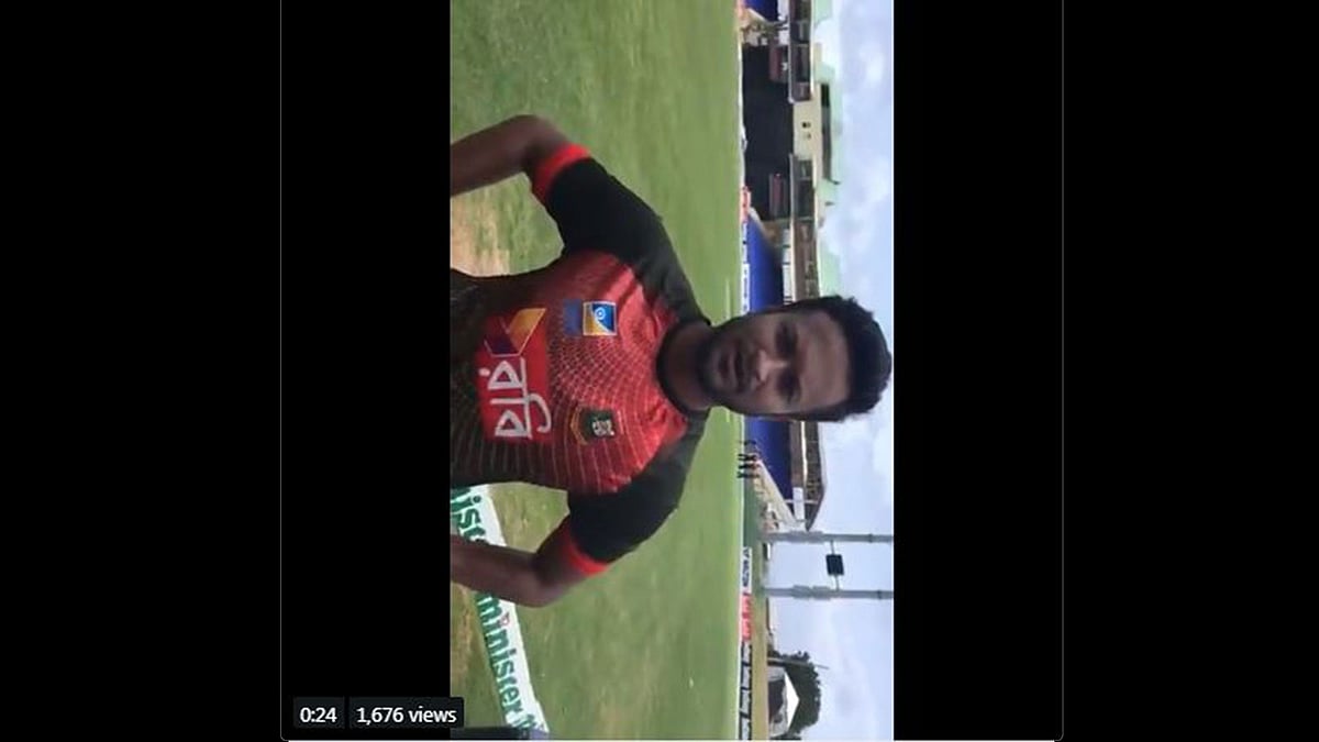 বিসিবির টুইটার পেজে এভাবেই আপলোড করা হয়েছে সাকিবের ভিডিও। ছবি: বিসিবির টুইটার পেজ