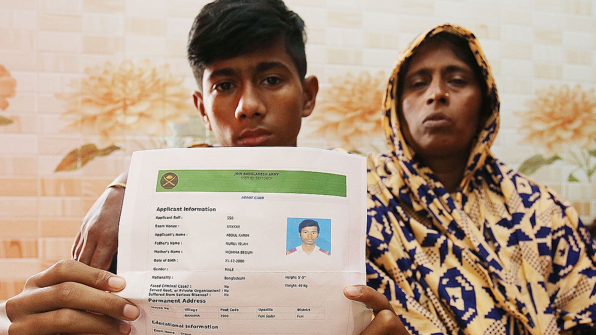 রাজীব সেনা কর্মকর্তা হতে চেয়েছিল, সে জন্য ফরম তুলে পূরণও করেছিল