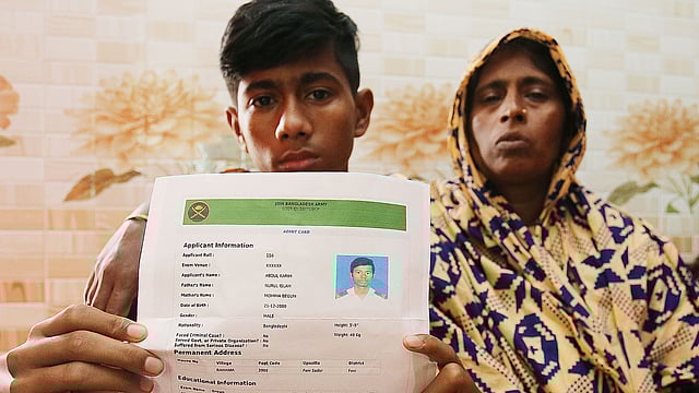 রাজীব সেনা কর্মকর্তা হতে চেয়েছিল, সে জন্য ফরম তুলে পূরণও করেছিল