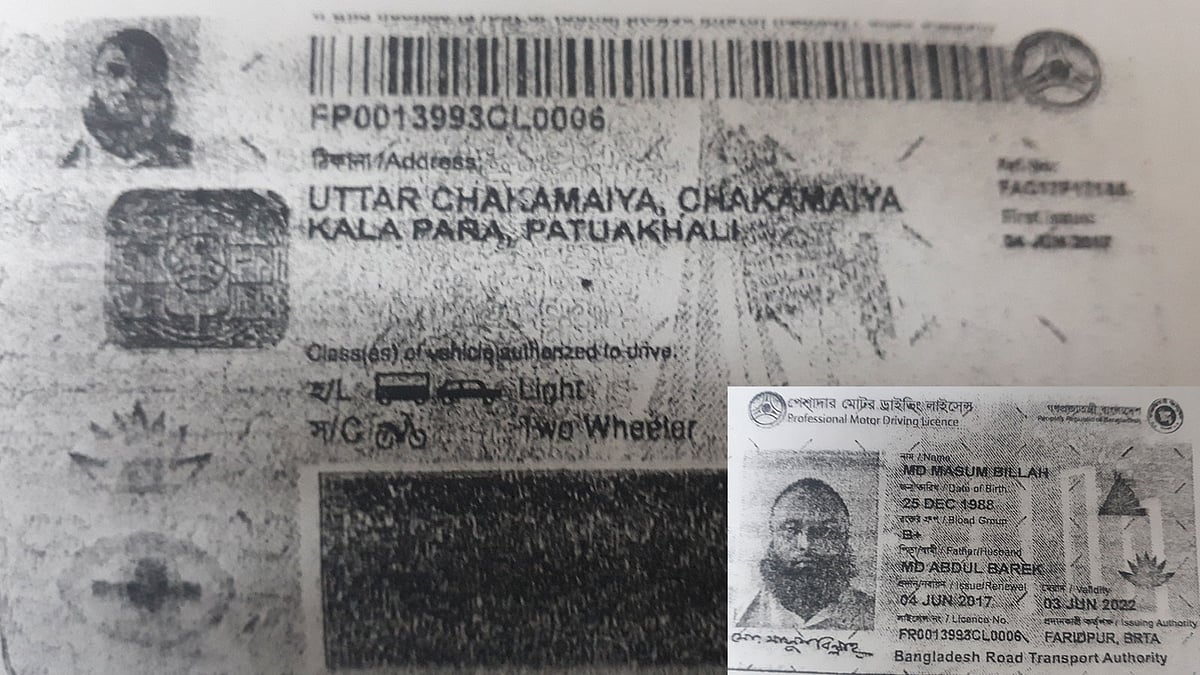 মাসুম বিল্লাহর হালকা যান চালানোর লাইসেন্স, বাস চালানোর লাইসেন্স নেই তাঁর।