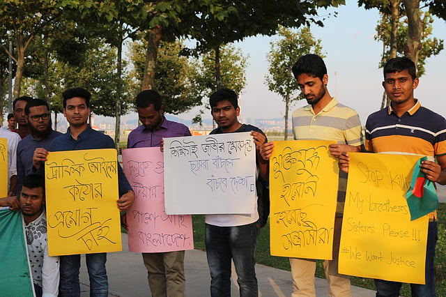 ইস্তাম্বুলপ্রবাসীদের নিরাপদ সড়কের দাবি সমর্থন