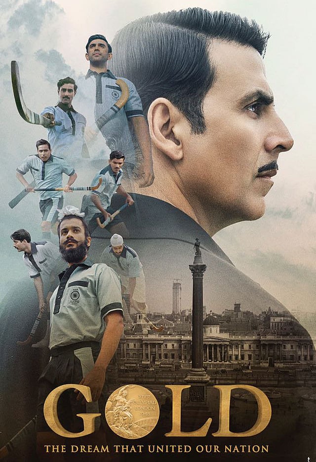 গোল্ড ছবির পোস্টার