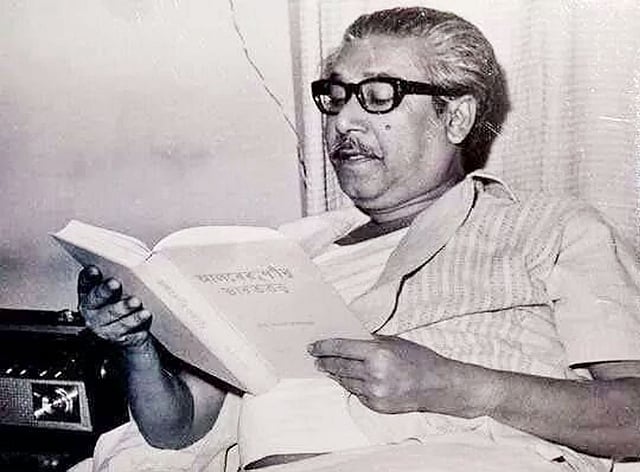 বঙ্গবন্ধু শেখ মুজিবুর রহমান