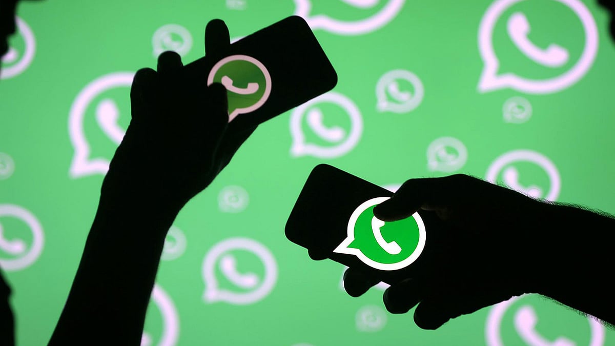 হোয়াটসঅ্যাপ