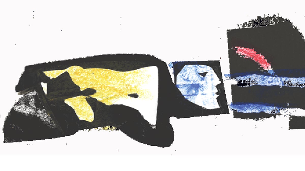 অলংকরণ: মাসুক হেলাল