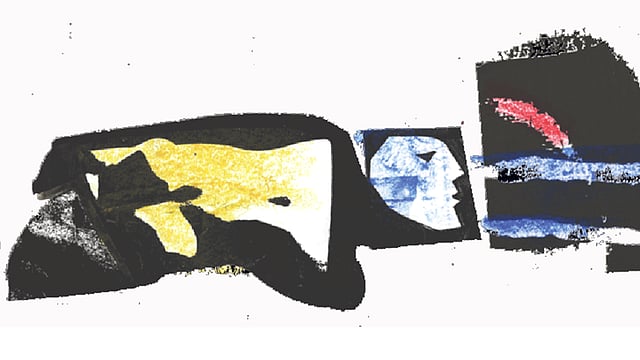 অলংকরণ: মাসুক হেলাল