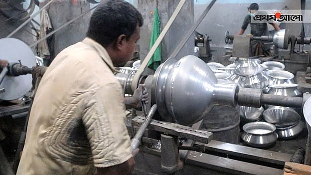 ফাইল ছবি