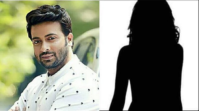 শাকিব খান ও...