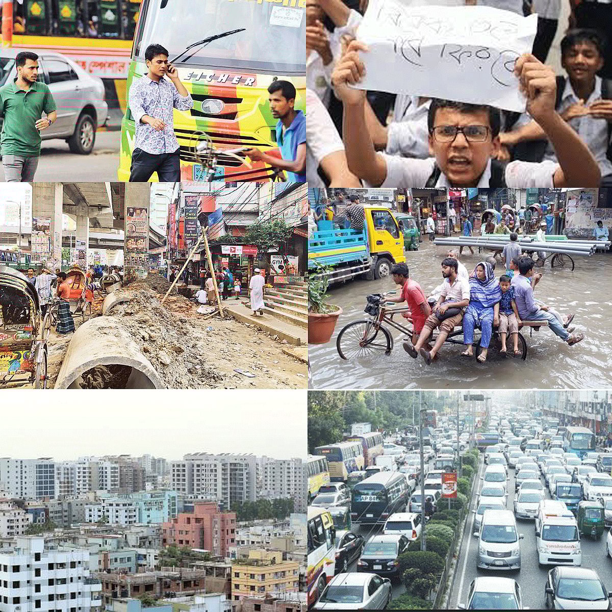 ঢাকার দুরবস্থার চিত্র। ছবি: প্রথম আলো