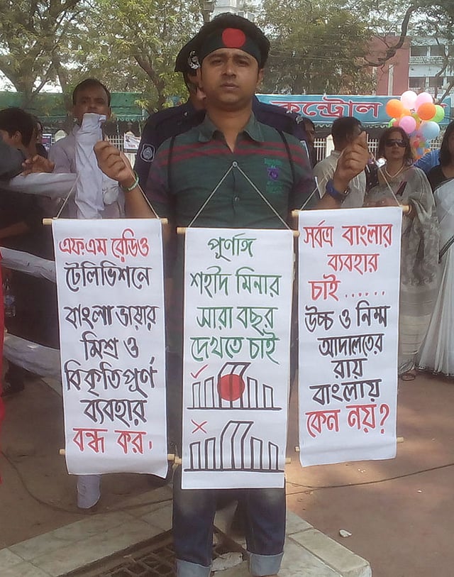 জরুরি প্রয়োজনে—‘ইমারজেন্সি হেল্প ট্রাস্ট’