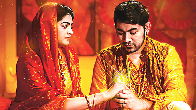 সালমা ও তানজীবের ‘পোড়ামন’