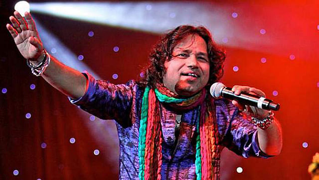 কৈলাস খের