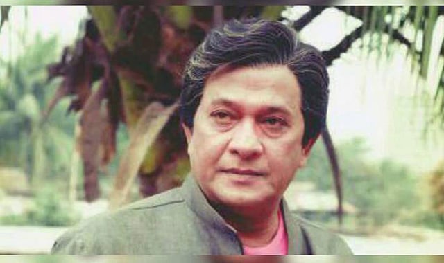 রাজ্জাক