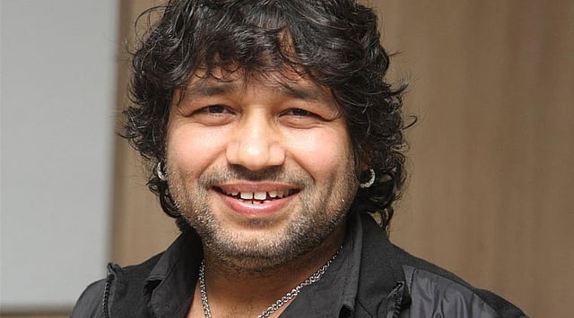 কৈলাস খের