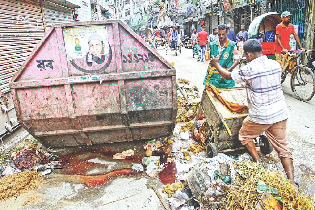 ফাইল ছবি