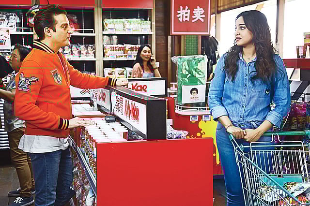 হ্যাপি ফির ভাগ যায়েগি ছবির দৃশ্য