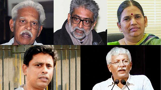 ভারভারা রাও, গৌতম নওয়ালাখা, সুধা ভরদ্বাজ, অরুণ ফেরেরা, ভারনন গনসালভেস। ছবি: সংগৃহীত