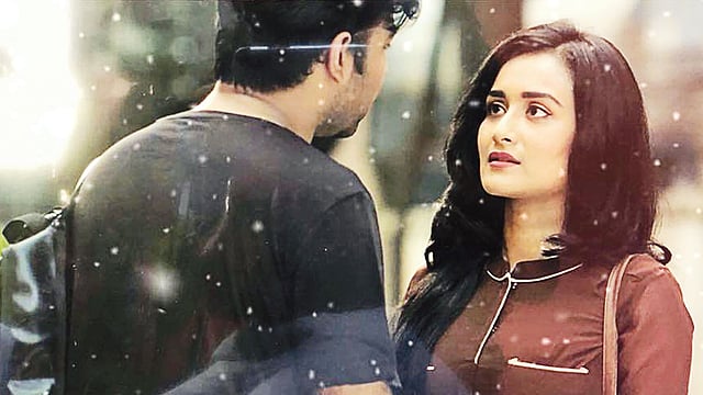 শোক হোক শক্তি