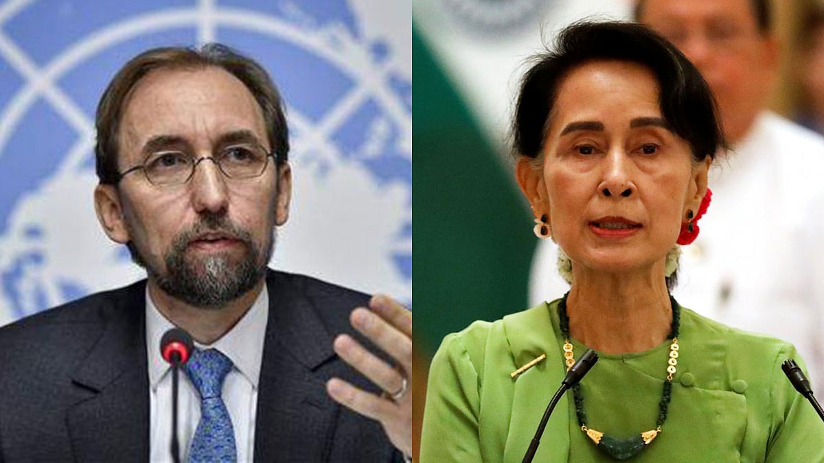 জাইদ রাদ আল হুসেইন ও অং সান সু চি।