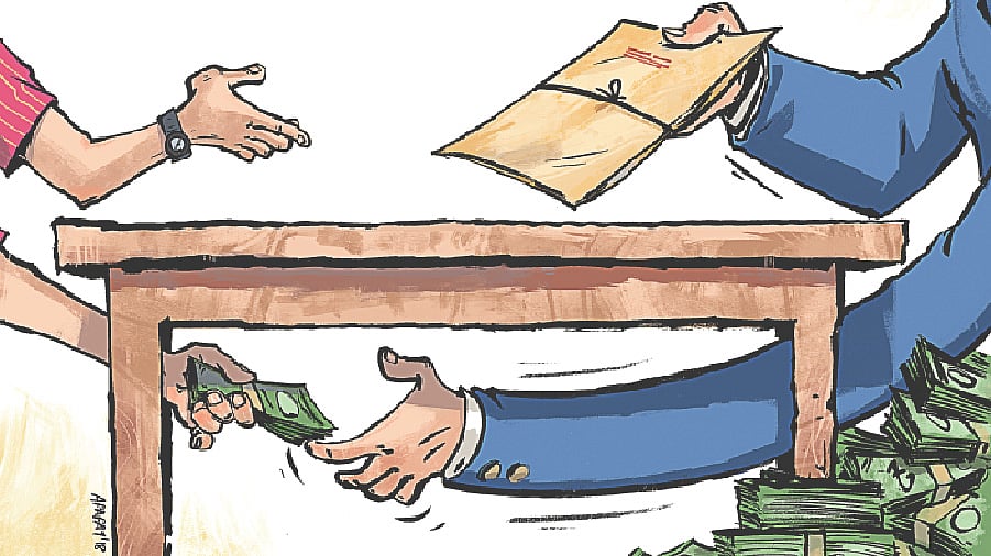 প্রচ্ছদ: আরাফাত করিম