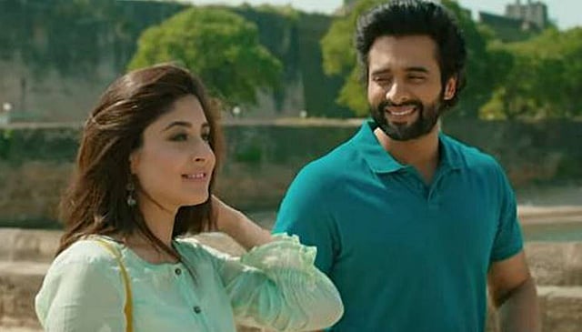 ‘মিত্রোঁ’ ছবিতে ‘চলতে চলতে’ গানের দৃশ্য