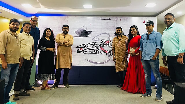 ‘রাজলক্ষ্মী ও শ্রীকান্ত’ ছবির কলাকুশলীরা