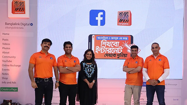 বাংলালিংক ও ফেসবুকের কর্মকর্তারা। ছবি: সংগৃহীত