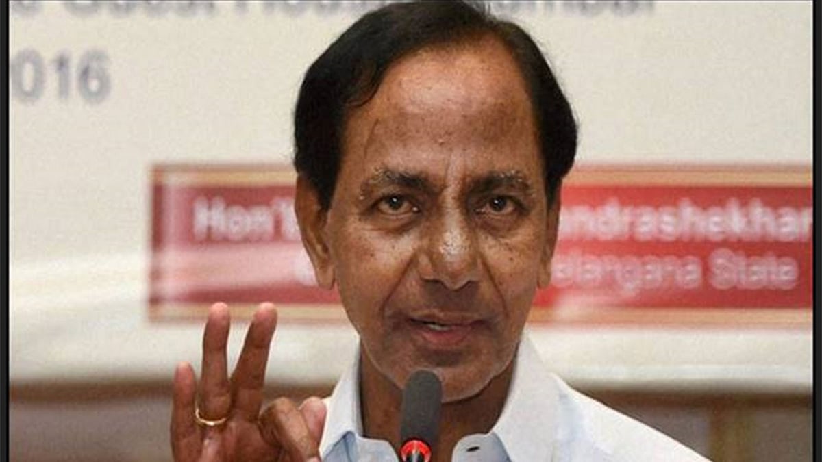 চন্দ্রশেখর রাও