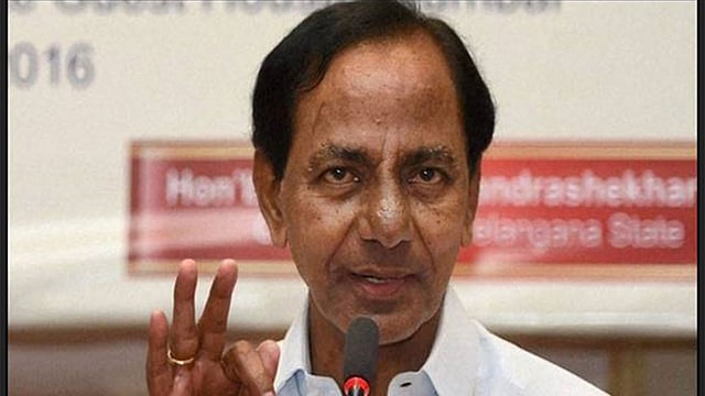চন্দ্রশেখর রাও