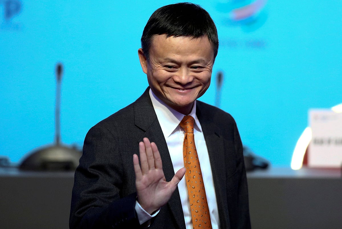 জ্যাক মা