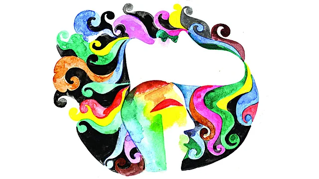 অলংকরণ: মাসুক হেলাল