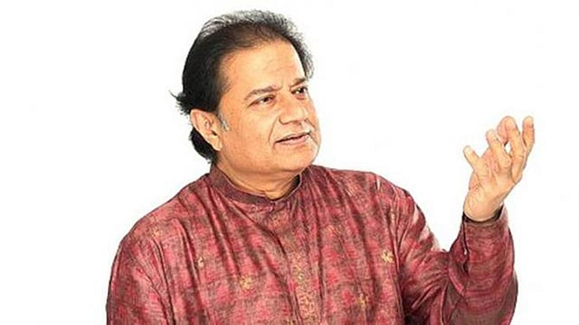 অনুপ জালোটা