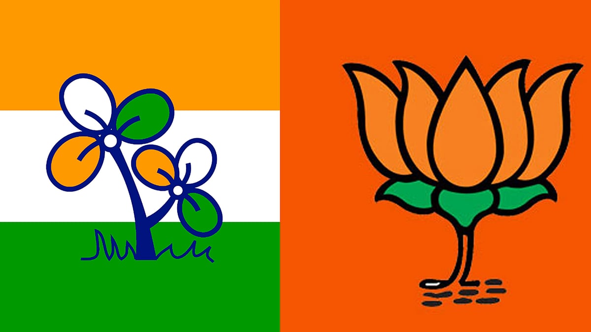 তৃণমূল ও বিজেপি