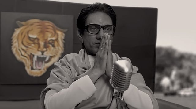 মান্টোর পর ঠাকরে বায়োপিকে দেখা যাবে নওয়াজকে