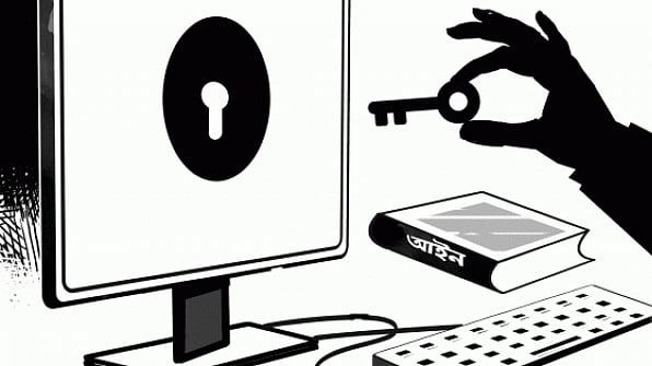 প্রতীকী ছবি