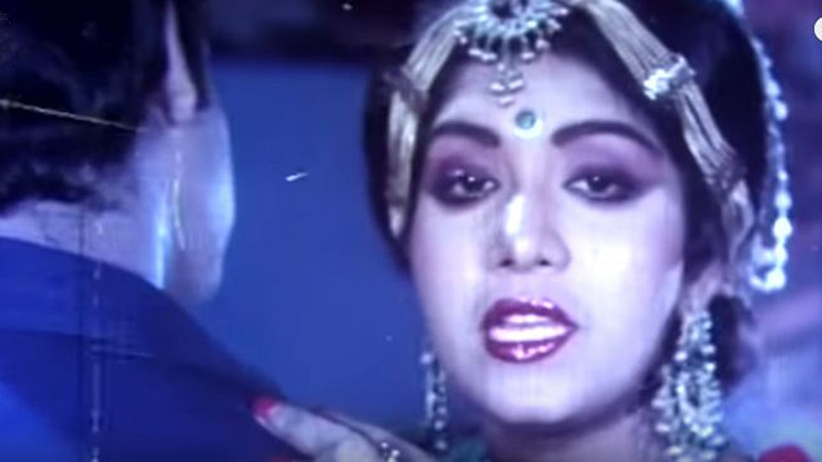 ‘নরম-গরম’ ছবির দৃশ্যে অঞ্জু ঘোষ