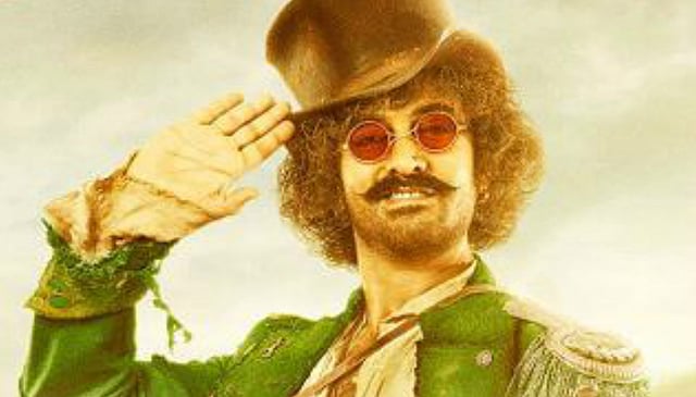 ‘থাগস অব হিন্দোস্থান’ ছবিতে আমির খানের লুক