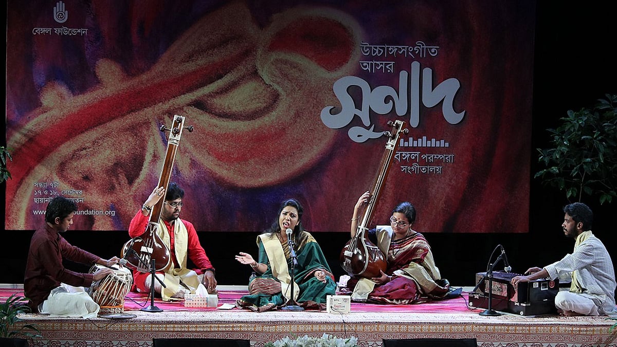 এবার ছিল ‘সুনাদে’র প্রথম আয়োজন