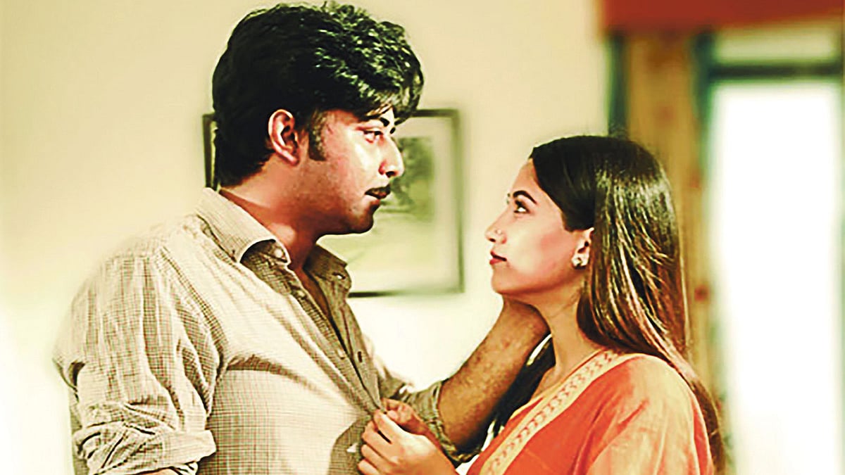 আজ পুতুলের জন্মদিন নাটকে আফরান নিশো ও সাফা কবির