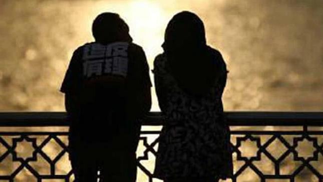 প্রতীকী ছবি