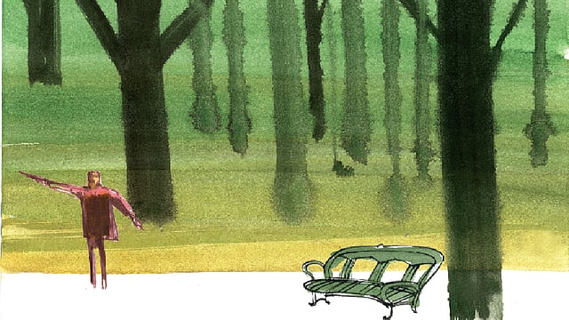 অলংকরণ: মাসুক হেলাল