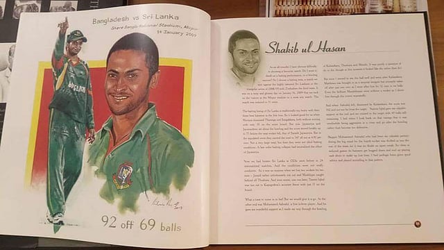 স্মারকে সাকিব আল হাসান–বন্দনা