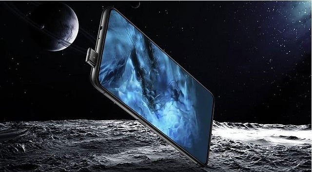 ফোনের ডিসপ্লে স্পিকারের কাজ করবে। ছবি: সংগৃহীত