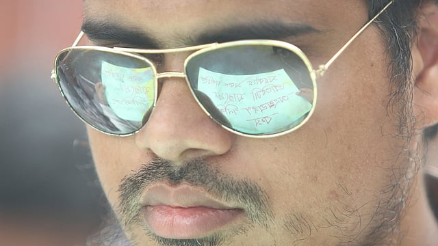 কর্মসূচিতে অংশ নেওয়া একজন দৃষ্টিপ্রতিবন্ধী